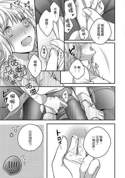 第139頁圖