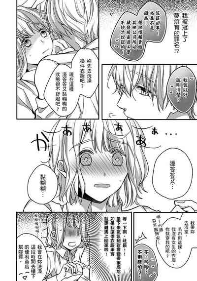 第143頁圖