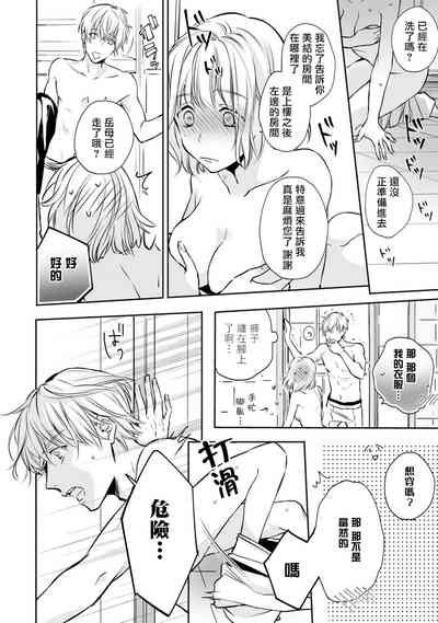 第47頁圖