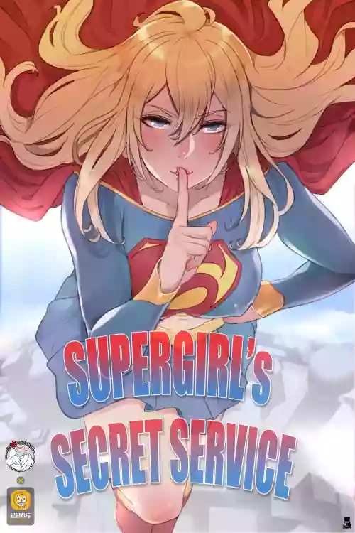 Supergirl's Secret Service圖