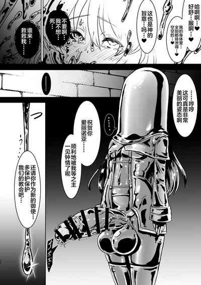 第15頁圖