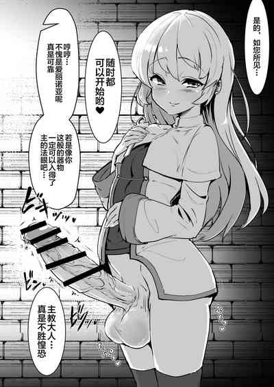 第3頁圖