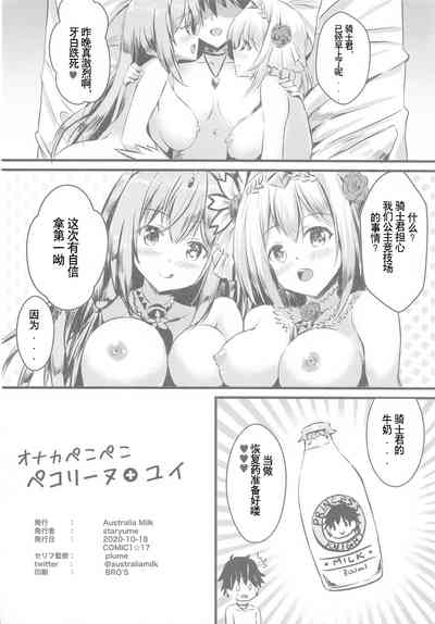 第27頁圖