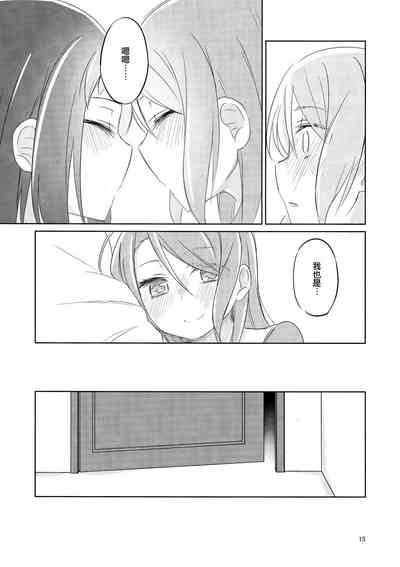 第15頁圖