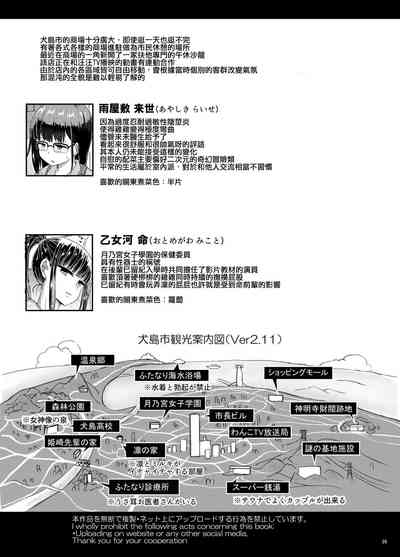第39页图