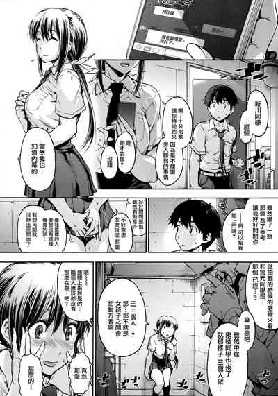 第39頁圖