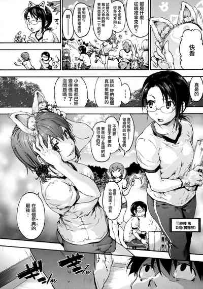 第75頁圖