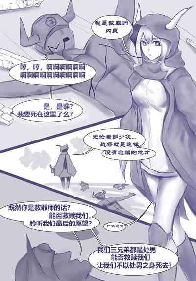 第3頁圖