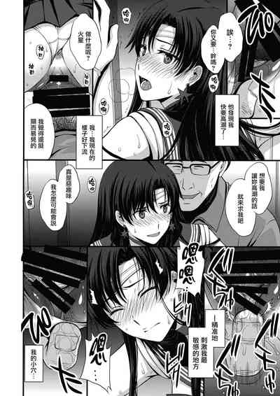 第43页图