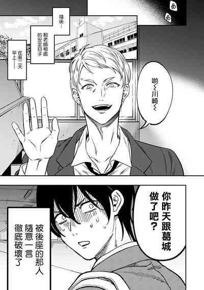 第15页图