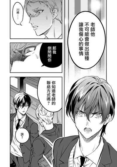 第43页图