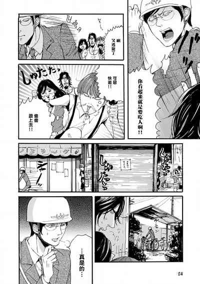 第27頁圖