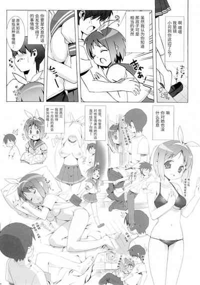 第23頁圖
