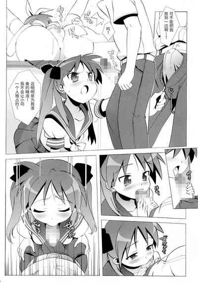 第27頁圖