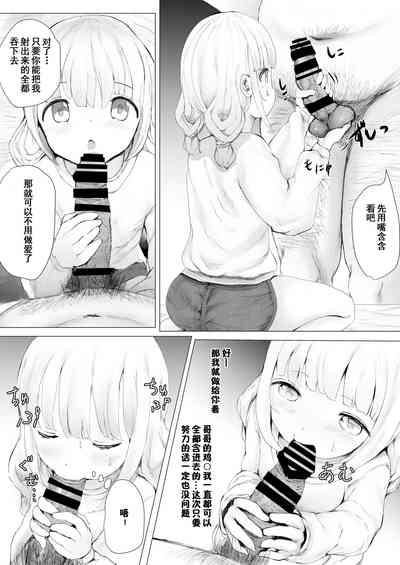 第23頁圖