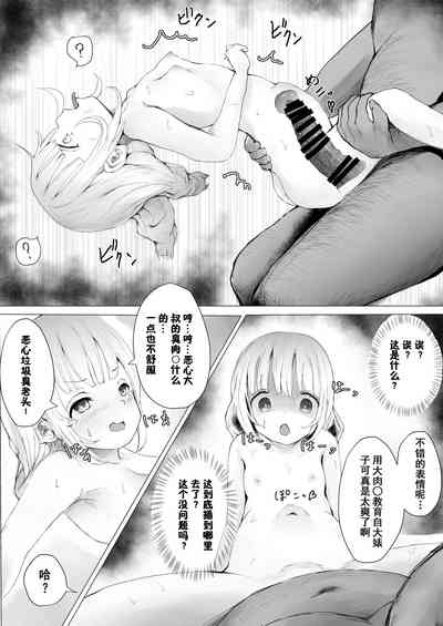 第39頁圖