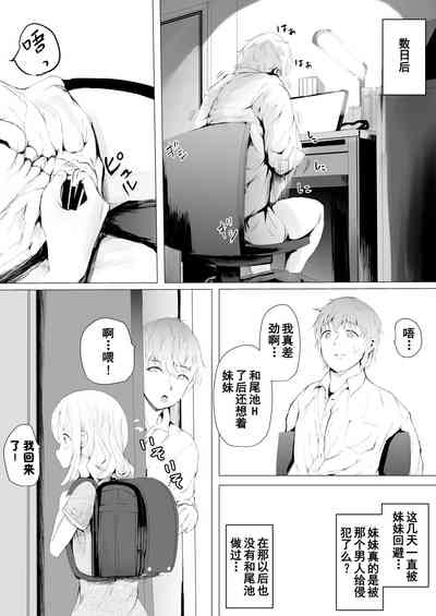 第47頁圖