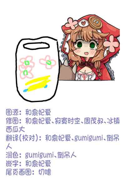 第83頁圖