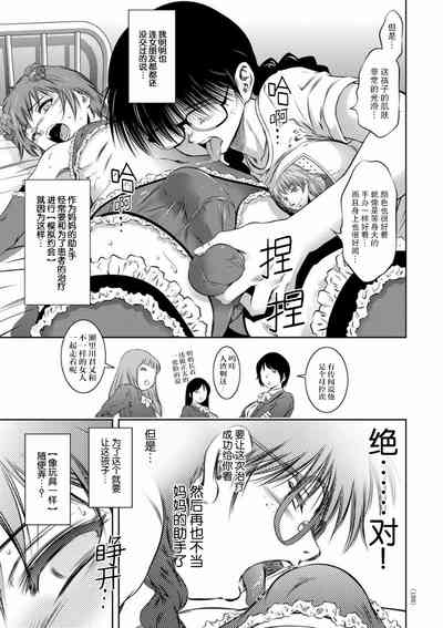 第135页图