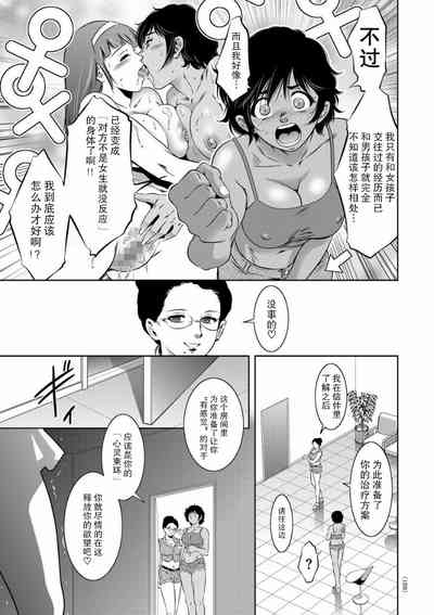 第155页图