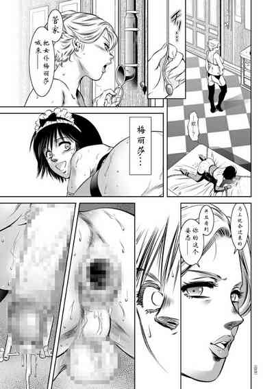 第15页图