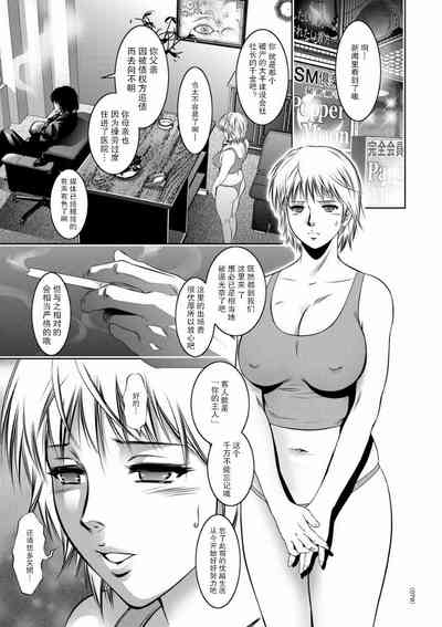 第79页图