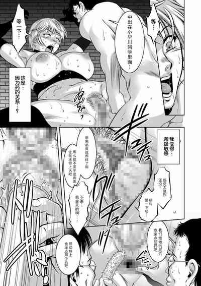 第95页图
