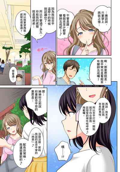 第103頁圖