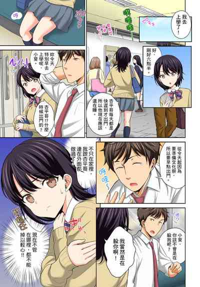 第107頁圖