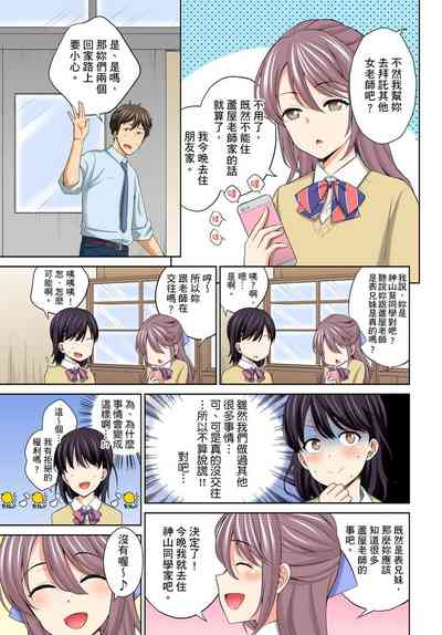 第135頁圖