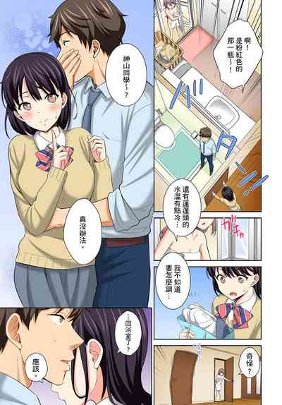 第139頁圖