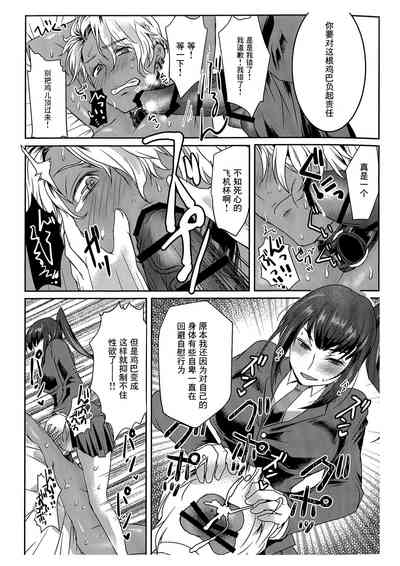 第15頁圖