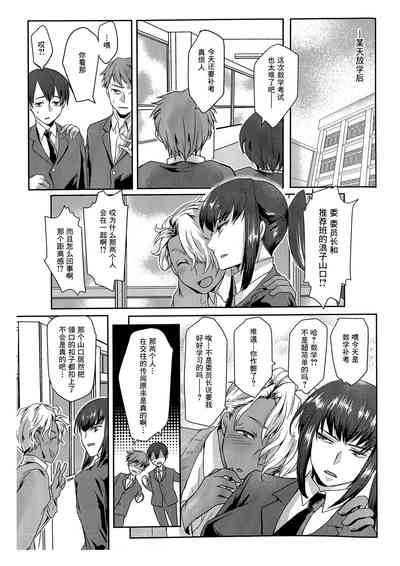 第27頁圖