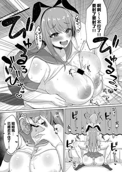 第19頁圖