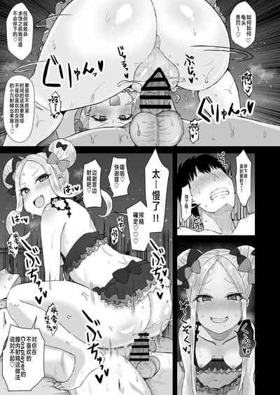 第19頁圖