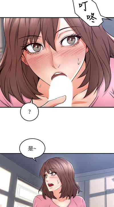 第127頁圖