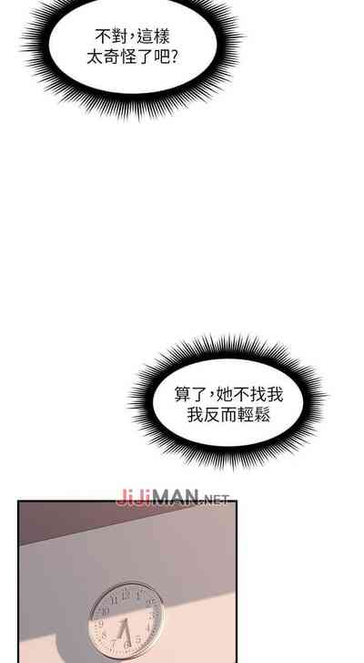 第175頁圖