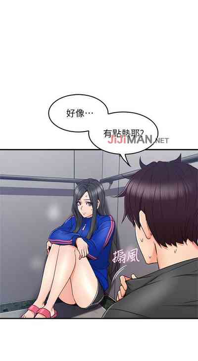 第183頁圖