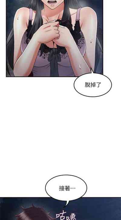 第219頁圖