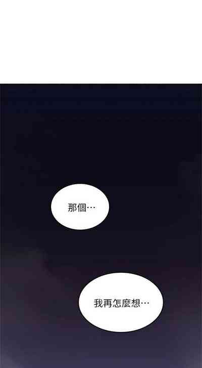 第307頁圖