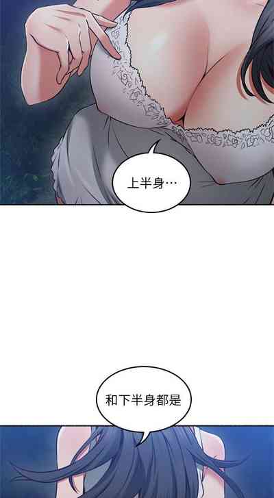第311頁圖