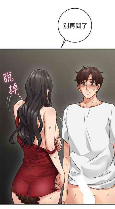 第43頁圖