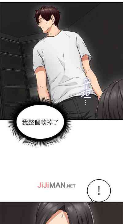 第47頁圖