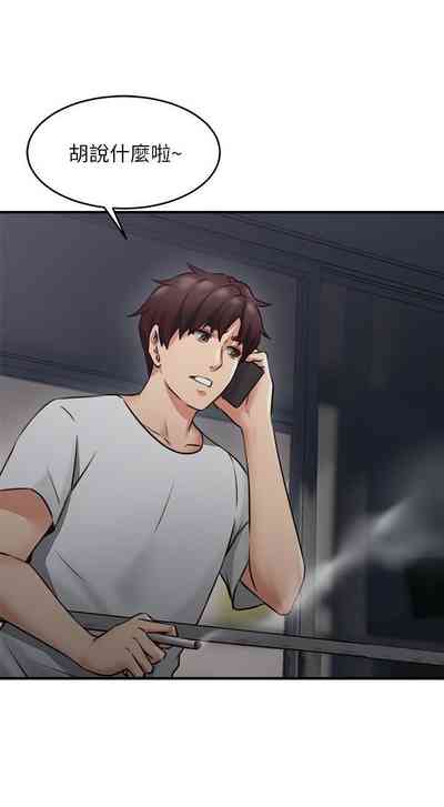 第59頁圖