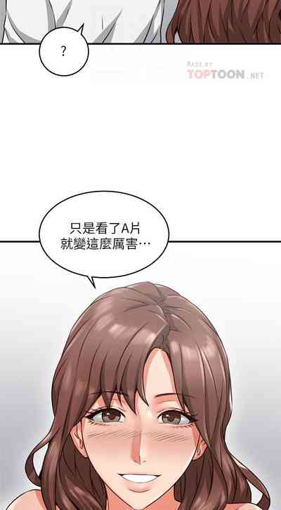 第63頁圖