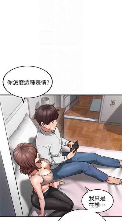 第71頁圖