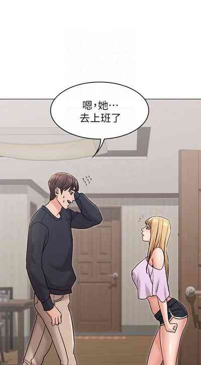 第143頁圖