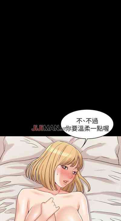第155頁圖