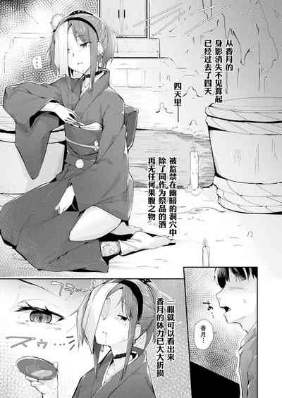 第3页图