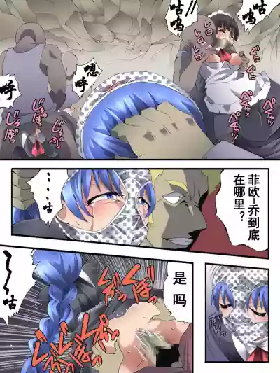 第19页图